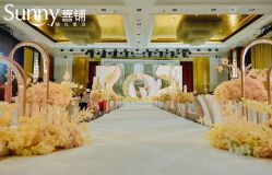 -Sunny喜铺婚礼策划(东部店)