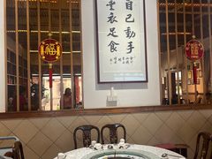 -丰尔粥食·粥底火锅·桑拿鸡(大良总店)