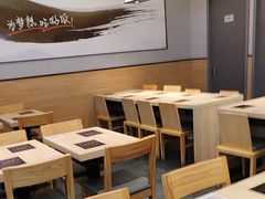 -吉野家(复兴路第二餐厅店)