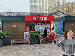 -宝龙广场(福州台江店)