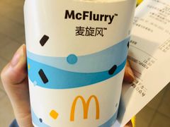 -麦当劳(无锡永乐店)