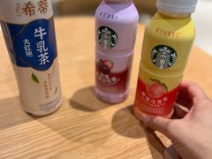 -永辉超市(嘉定宝龙广场店)