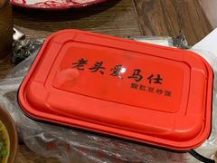 -楠火锅(新街口苏宁店)
