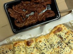 月亮牛肉披萨MoonBeefPizza-伊斯坦布尔土耳其清真咖啡餐厅