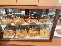 -HOLY BAGEL(苏河店)