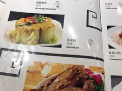 -泰丰楼(前门西大街店)