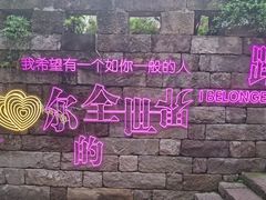 -恩索·美筑高空江景酒店(重庆解放碑步行街店)