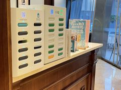 -COVA(平安金融中心店)