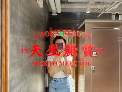 -金谷园饺子馆(北邮总店)