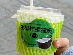 -书亦烧仙草(万家丽一店)