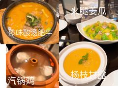 -大理实力希尔顿酒店•御玺中餐厅