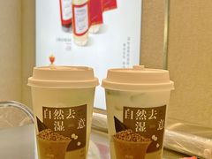 -炖物24章·顺时轻养茶(黄龙店)
