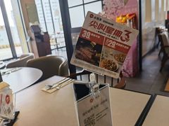 -必胜客(浦上万达店)