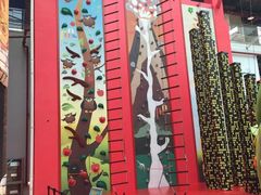 -蒙特利亲子乐园