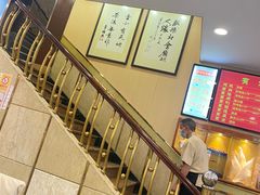 -万年酒楼(越秀南路店)