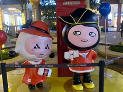 -王府井奥莱临潼小镇(临潼店)