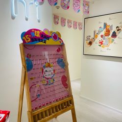 -咪咪比基尼脱毛专业店