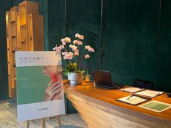 -green massage青籟养身(新天地店)