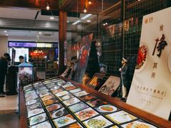 -宝燕海货工场(长江国际店)