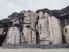 -泰山风景名胜区-普照寺