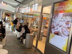门面-喜茶(北京三里屯太古里店)