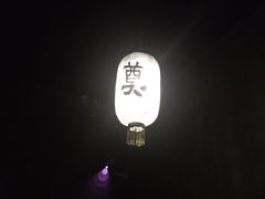 -恐龙人俱乐部