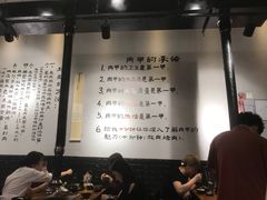 -肉甲韩国木炭烤肉(新壹街1店)