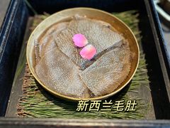 -滟设火锅料理(南滨路店)