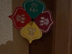 -紫莲花足道(柯桥古镇店)