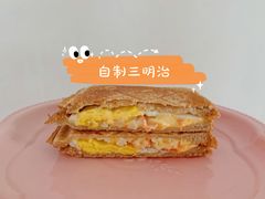 -沁屋面包店(人民东路店)