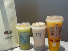 -阿嬷手作(成都万象城店)