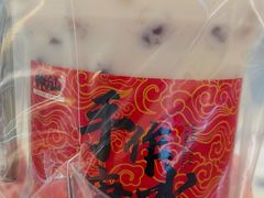 -君之狮子山·轻糖烘焙(松江印象城店)