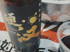 -靓靓蒸虾·头牌蒸虾(雪松路总店)