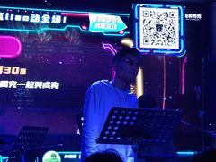 -MOSSO音乐酒吧·live house(长乐路店)