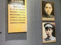 -南京钟山宾馆(江苏省会议中心)