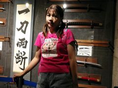 -东京塔海贼王主题公园