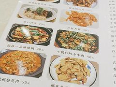 -枫林饺子