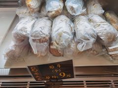 -老大昌(淮海中路店)
