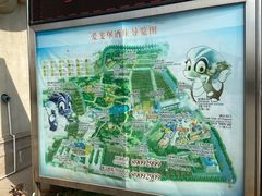 -北京张裕爱斐堡酒庄