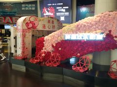 -美嘉欢乐影城(万象城店)