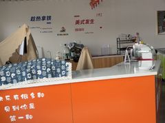 -锐擎卡丁车主题乐园(郊野公园店)