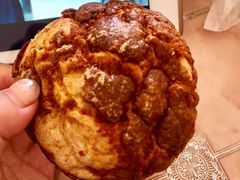 -阿昌烘焙
