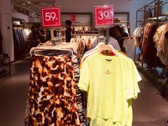 -URBAN REVIVO(北京斯普瑞斯奥特莱斯店)