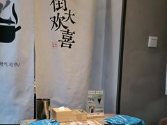 -街角等你.大连海鲜烧烤.经典铁板海鲜串(西安路店)