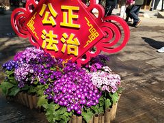 -昆明滇池国家级风景名胜区西山景区