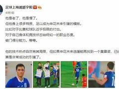 -大连体育中心体育馆