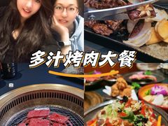 -無二炙坊·和牛烧肉(大钟寺1733店)