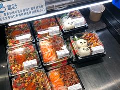 -盒马鲜生(悦峰店)