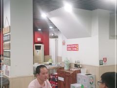 大堂-听涛雅苑百味饺子老家菜馆