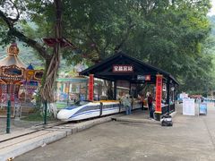-宝晶宫旅游景区